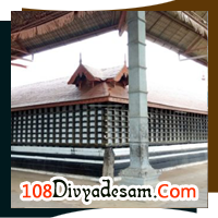 malainadu divya desam tour packages